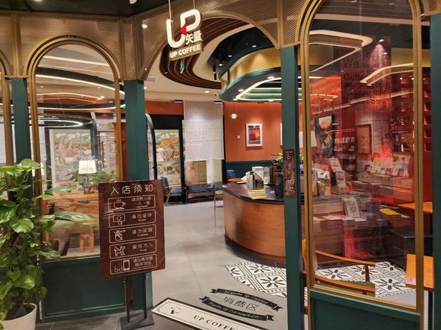 【書香與咖啡的融合】西西弗書店+矢量咖啡：在閱讀與品味中享受心靈寫意