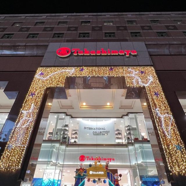 Takashimaya Festive Lights