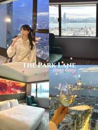 香港銅鑼灣鬧市中的海景酒店-The Park Lane Hong Kong