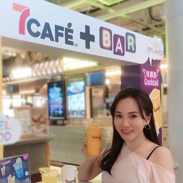 7CAFÉ+BAR 中環街市期間限定店
