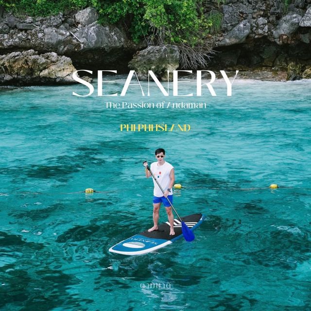 เที่ยว One Day Trip : เกาะพีพี 🏝️🌊
