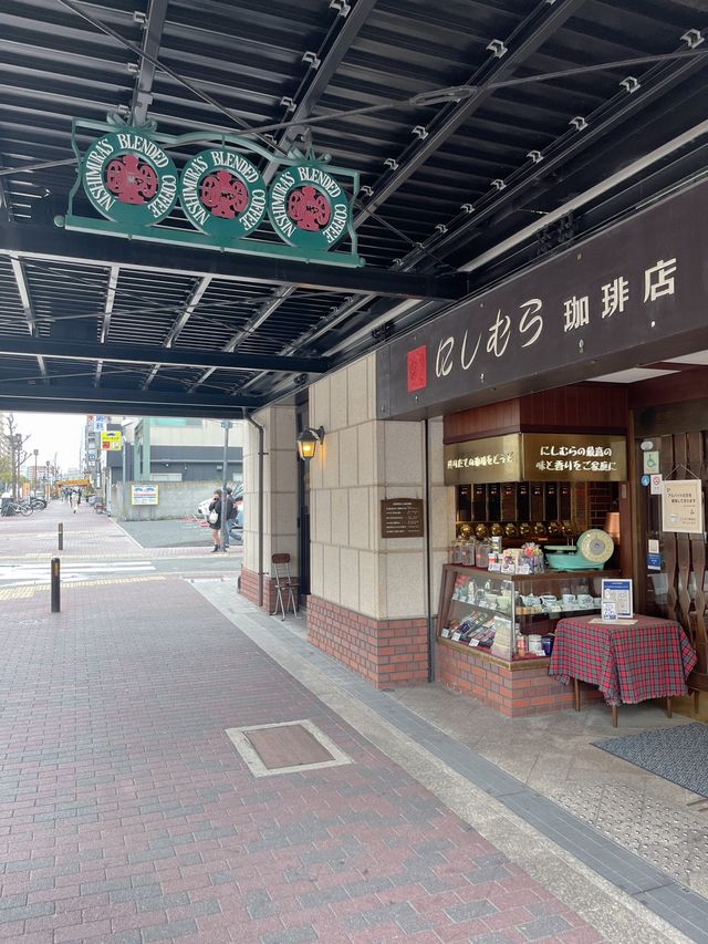 일본 최초로 커피를 소개한 역사깊은 카페☕️