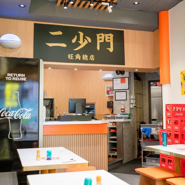 旺角超足料海鮮龍蝦湯麵