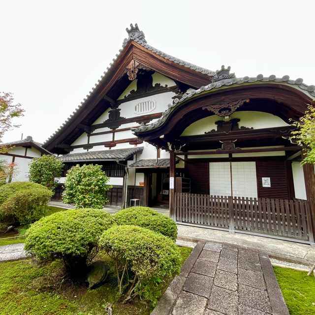 Sesshu-ji: Zen Serenity Unveiled