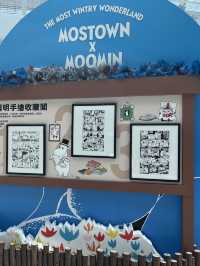 馬鞍山姆明白色聖誕🎄3.5米打卡位😜