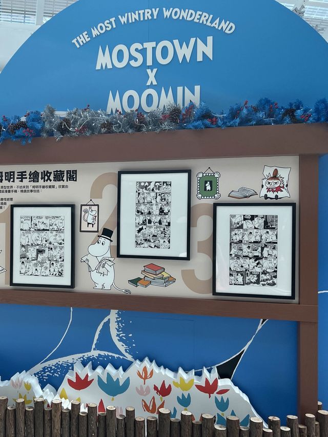 馬鞍山姆明白色聖誕🎄3.5米打卡位😜