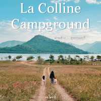  La Colline Campground ด่านช้าง - สุพรรณบุรี