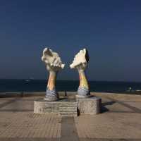QIJIN COASTAL PARK 