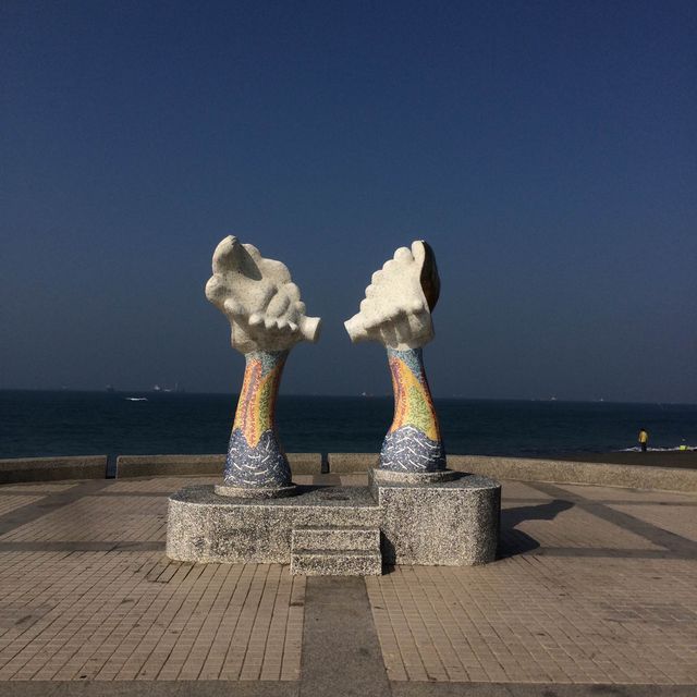 QIJIN COASTAL PARK 