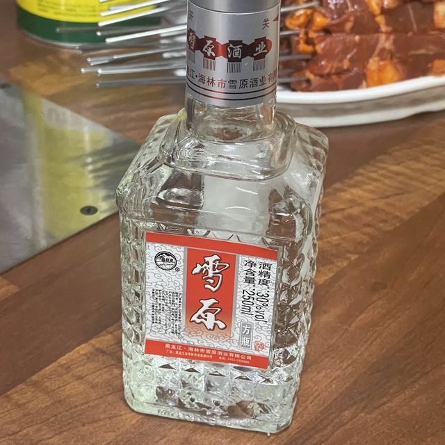 중국인이 하는 찐 중국요리 창원 신혜양꼬치