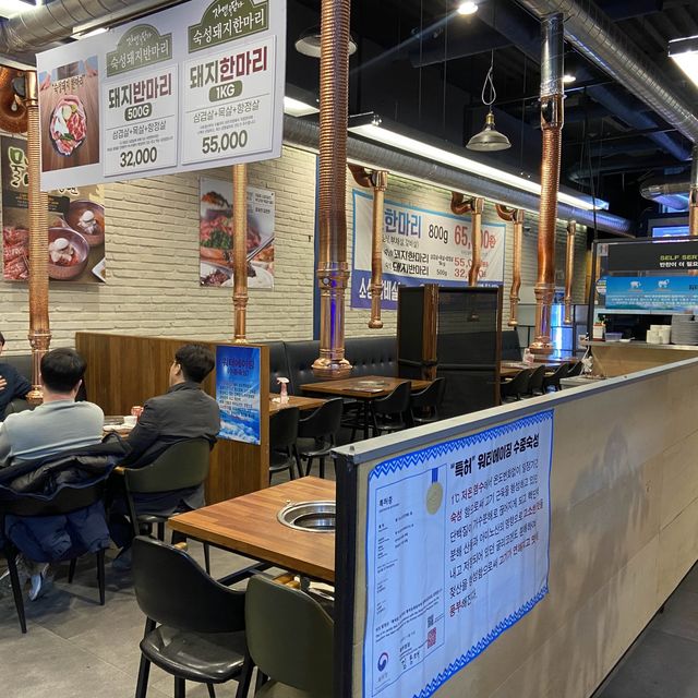 대전 부모님과 한께 방문하기 좋은 소고기 맛집 정일품