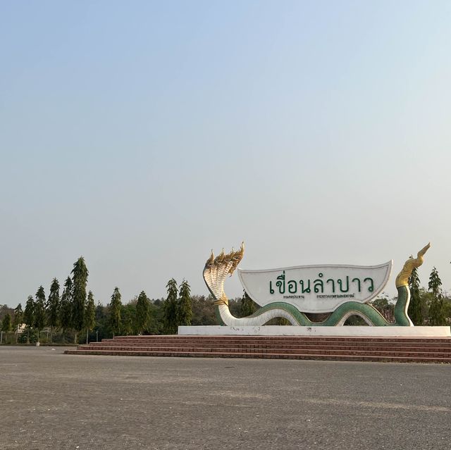 เขื่อนลำปาว เขื่อนดินที่ยาวที่สุดในประเทศไทย 🏝️