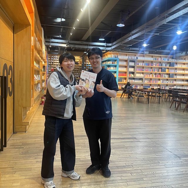 파주 출판단지 봄나들이😍