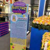 สงกรานต์​นนท์สนุก @ The Mall งามวงศ์วาน​