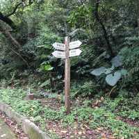石門山步道