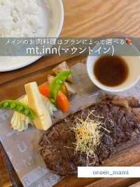 【福島 岳温泉】メインのお肉はプランによって選べる🍖