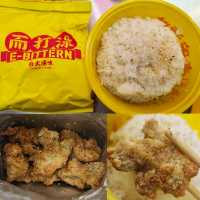 青衣「而打淥」台式滷味店！