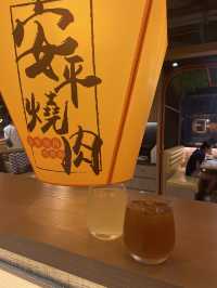 如果你對燒肉感興趣，這家店絕對值得一試。