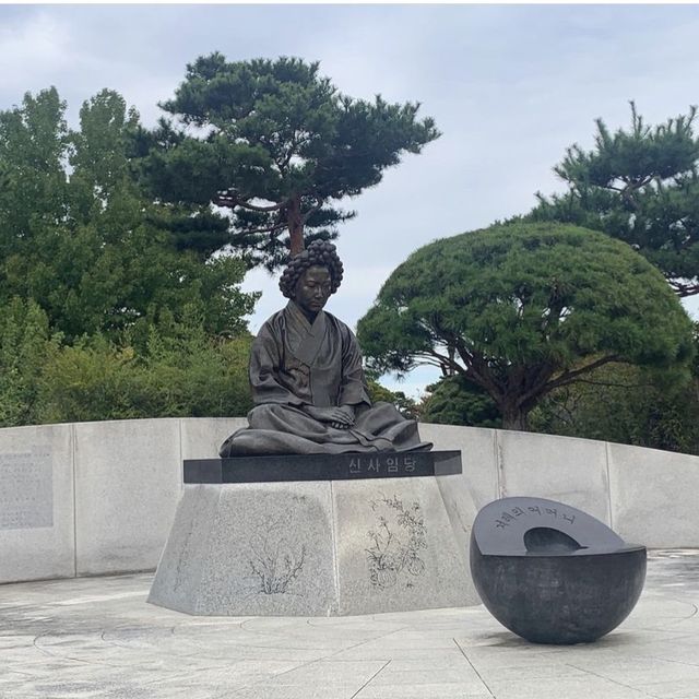 신사임당과 율곡이이의 생가, 강릉 오죽헌