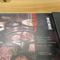 燒肉無雙 高雄澄清店 品質超讚的燒肉店