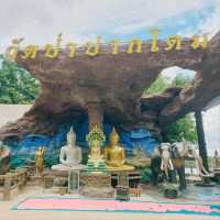 วัดป่าปากโดม