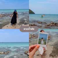 เกาะสีชัง 2 วัน 1 คืน 