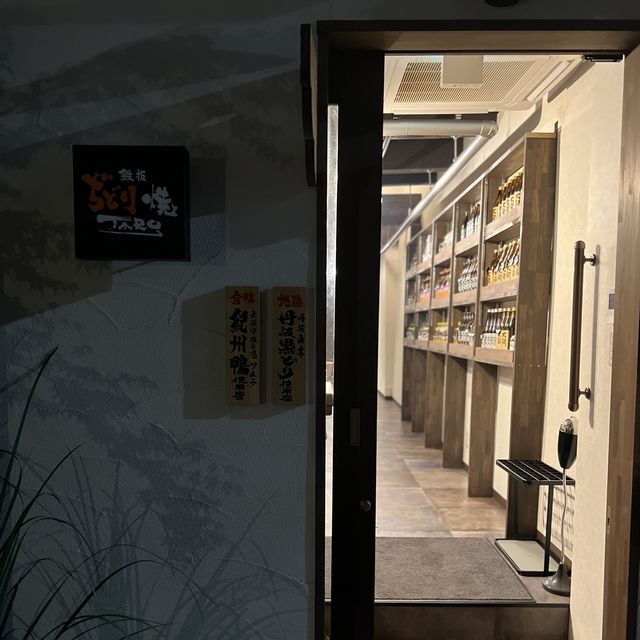 【大阪・福島】芸能人もお忍びで訪れる地鶏焼き店