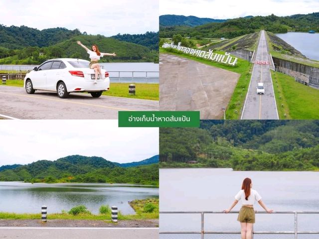 📍 ปักหมุดระนองกรีนซีซั่น