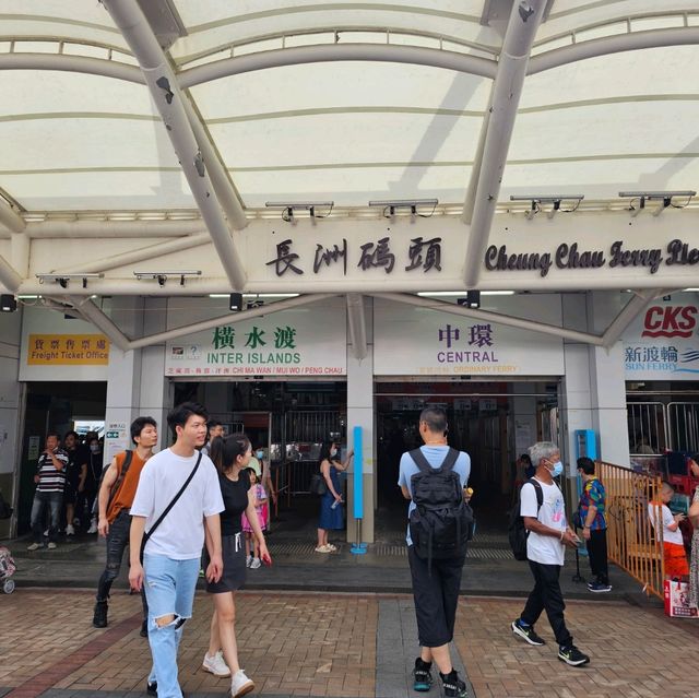 Hiking at Cheung Chau Island in HongKong