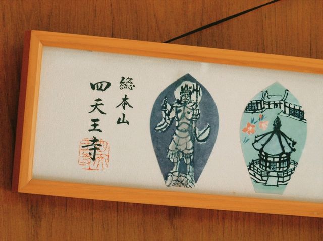 🇯🇵ยกญี่ปุ่นมาไว้ที่ใจกลางเมืองอุบล🇯🇵