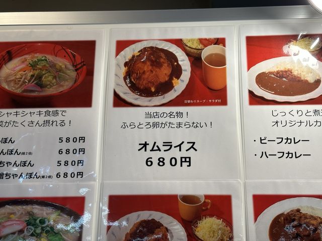 福岡・天神のアーケード商店街『新天町』のメディアでも取り上げられる隠れた人気店『新天町倶楽部』