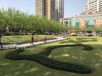 Fuxing Park