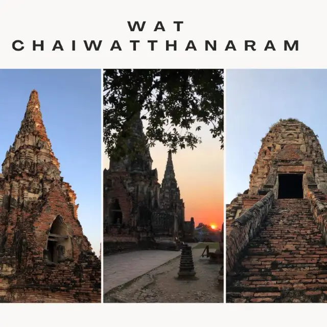 Wat Chaiwatthanaram Temple