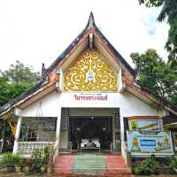 วัดก้างปลาทุ่งสง