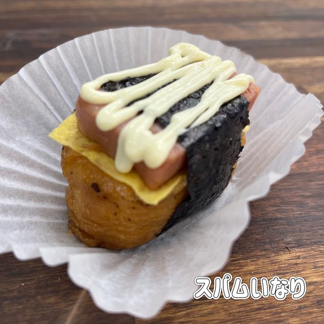 【大阪コリアタウン】ひよこキンパ日本上陸🐥