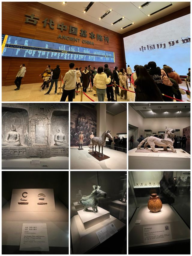 文青必去：中國國家博物館