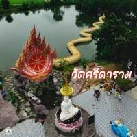 วัดศรีดาราม