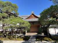 วัดเงินแห่งเกียวโต Ginkakuji Temple