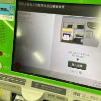 【日本旅遊】一 Pass 在手，暢遊日本任你走🇯🇵
