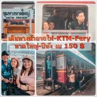 การไปด้วยรถไฟไทย-KTM-Fery หาดใหญ่-ปีนัง งบ150฿