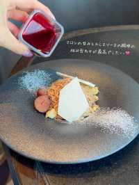 【東京/品川】地上140m 品川プリンスホテルのコースアフタヌーンティー
