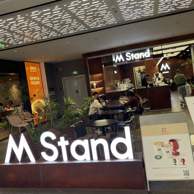 【廣州必嚐！探索獨特咖啡口感之旅 - M Stand 】