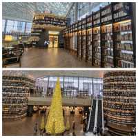 首爾必打景點: 星空圖書館📚