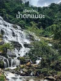 เที่ยวน้ำตกแม่ย่ะ เชียงใหม่