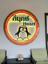 The Linux garden hotel ห้องนอนหวานมาก