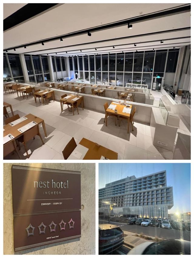 「仁川機場附近優質酒店，方便過境旅客」🇰🇷Nest Hotel Incheon 네스트 호텔