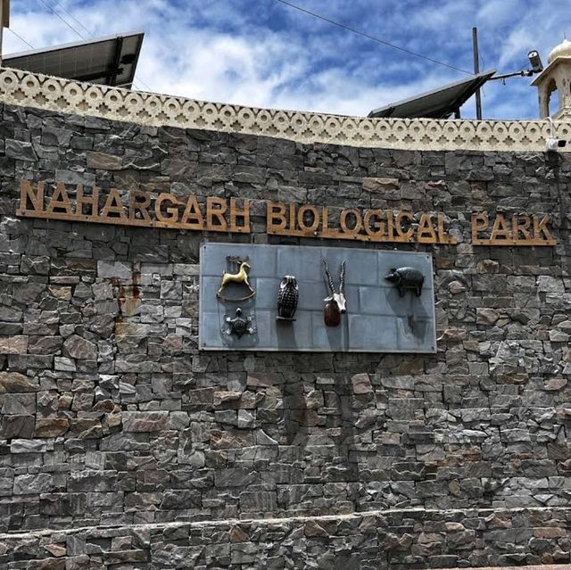 Nahargarh Biological Park