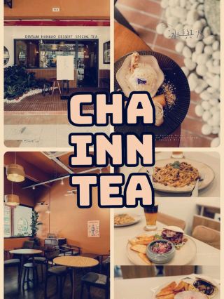 Cha Inn Tea