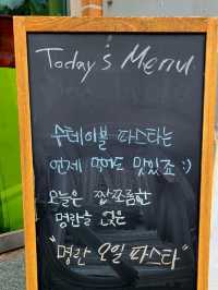 [브런치카페 ] 영종도 현지인 추천 맛집! "수테이블"