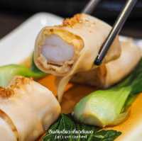 ฉลองตรุษจีน จัดเต็ม 